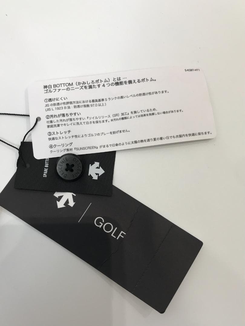 25SS DESCENTE GOLF BASIC SERIES 神白 ショーツ