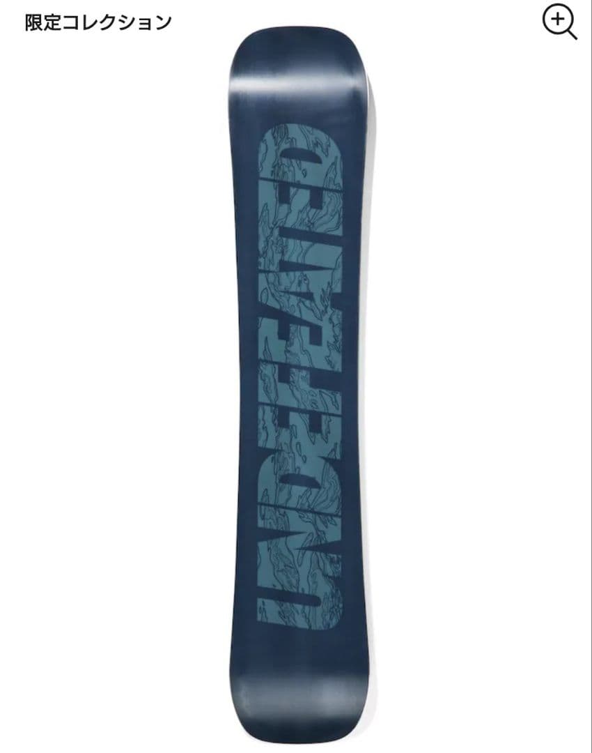 Burton UNDEFEATED バートン アンディフィーテッド スノーボード