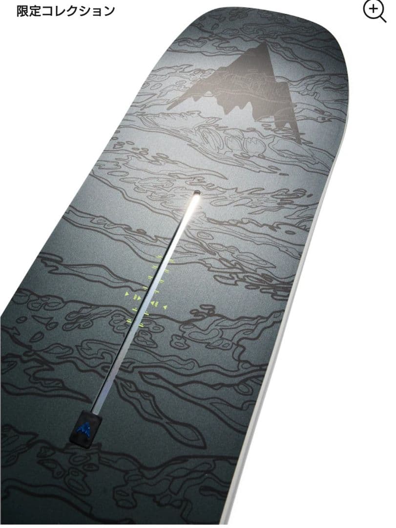 Burton UNDEFEATED バートン アンディフィーテッド スノーボード