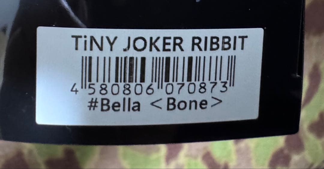 DRT TINY JOKER タイニージョーカー　Bella ベラ