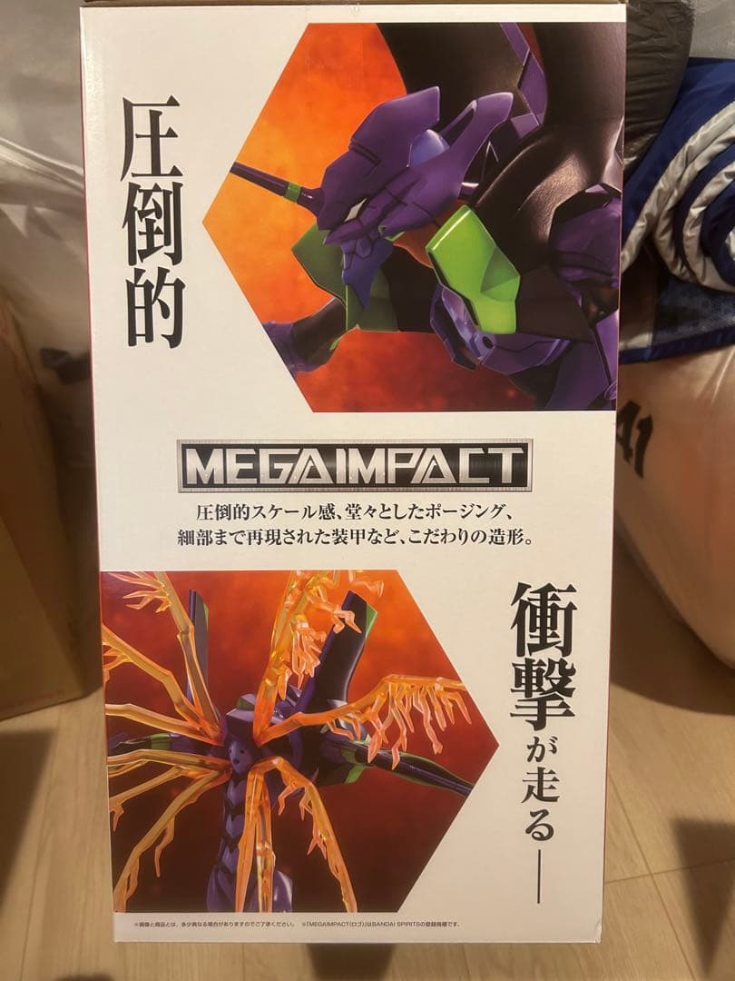 一番くじ エヴァンゲリオン 30周年記念 A賞 フィギュア G賞