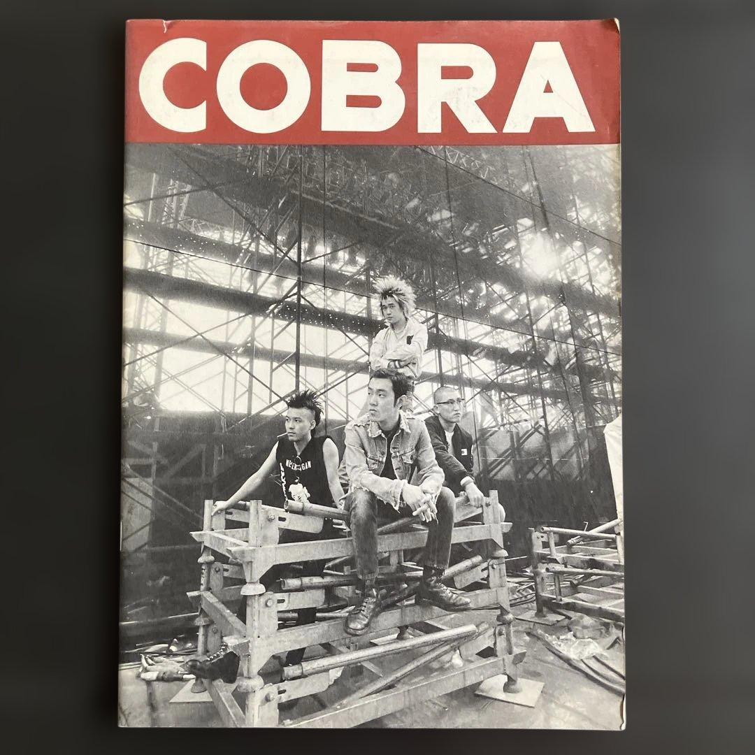 COBRA コブラ　当時物ツアーパンフレット　ステッカーセットPUNK Oi!