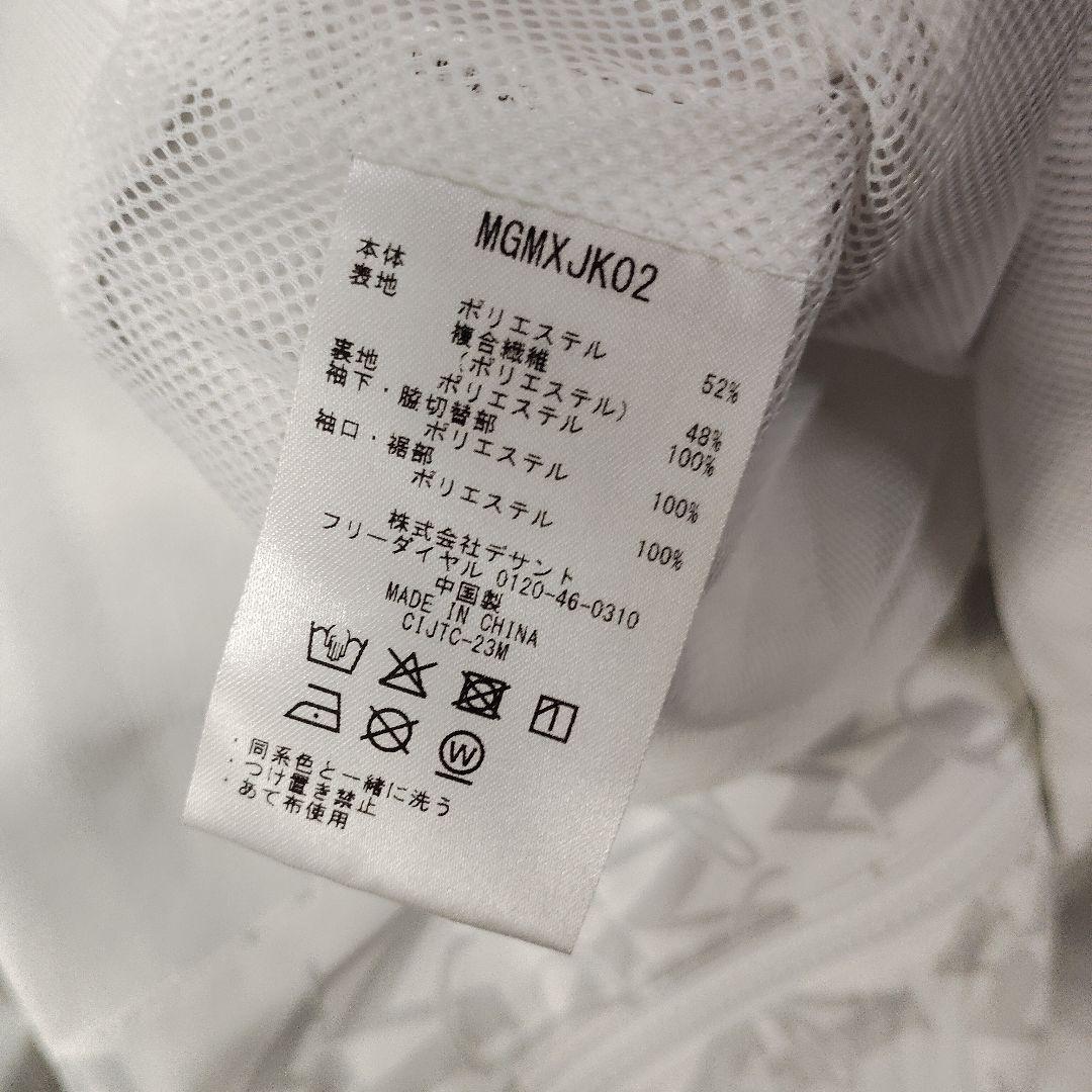 B6） 美品 Munsingwear モノグラム ゴルフ ジャケット メンズ