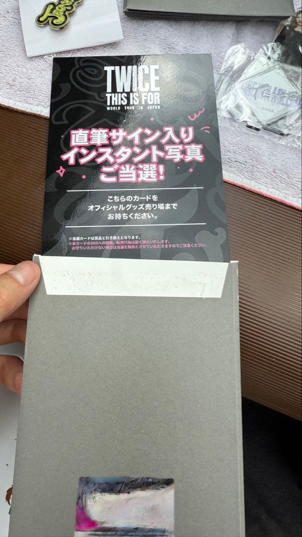 TWICE 直筆サイン twice サナ　This is for