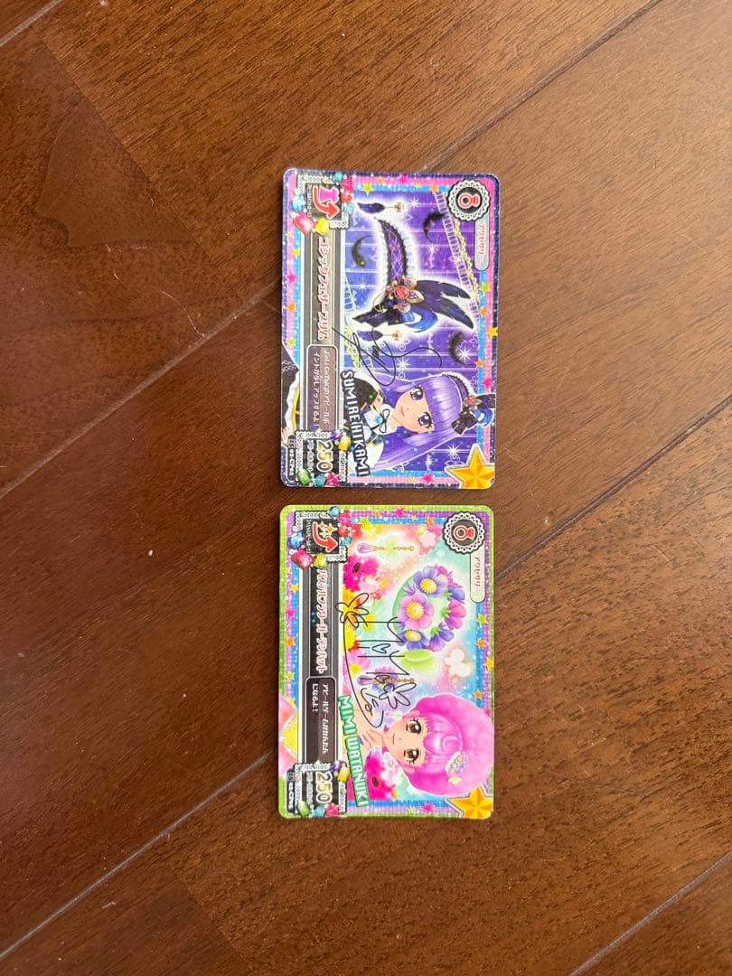 【超美品】おまけつきアイカツカード約370枚まとめ売り サイン付きあり