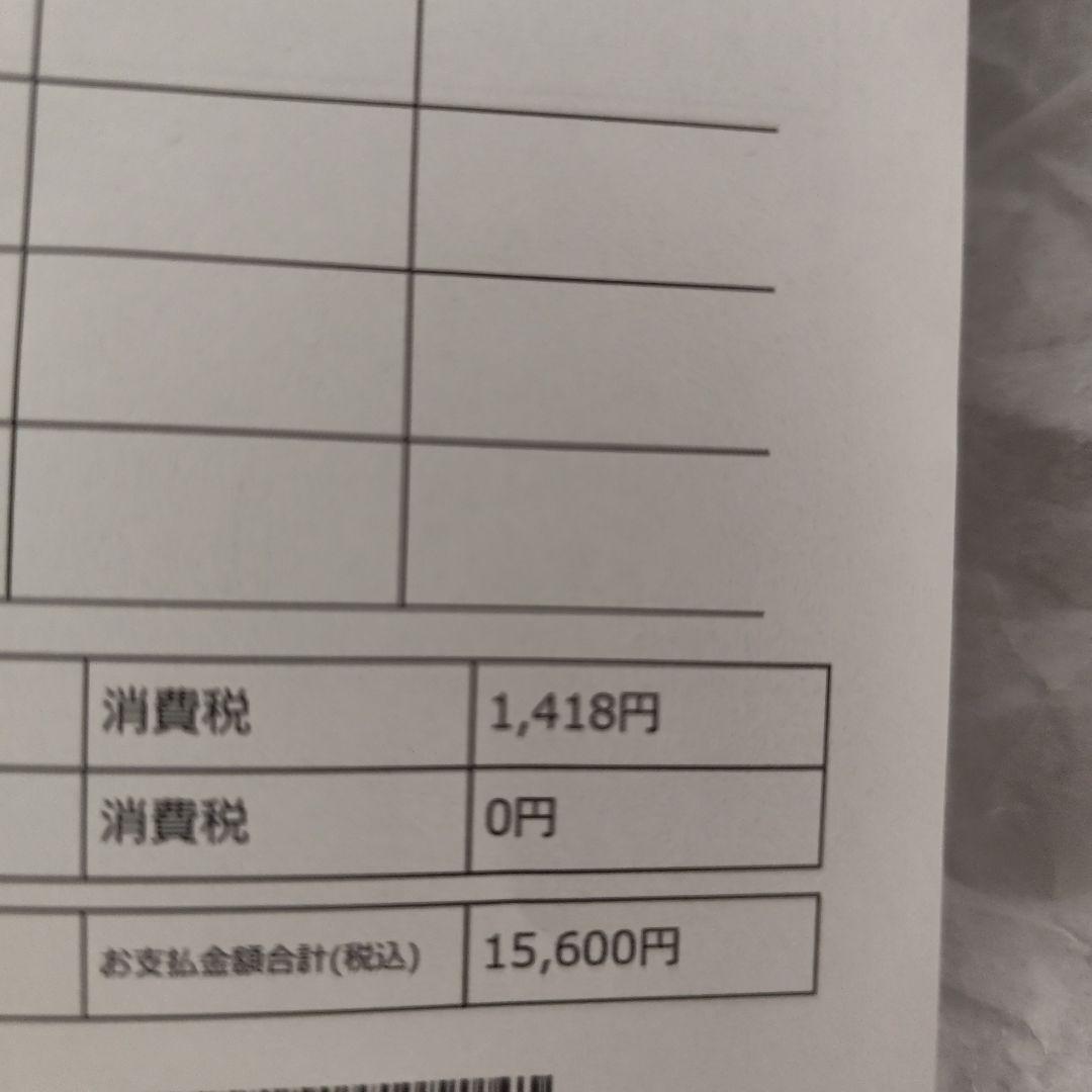 シューズ(男性用) asics nova surge low2 27cm