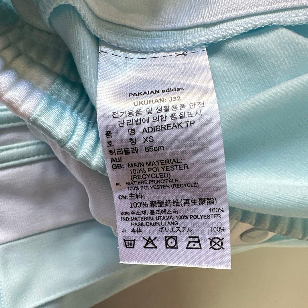 adidas アディブレイク パンツ 水色