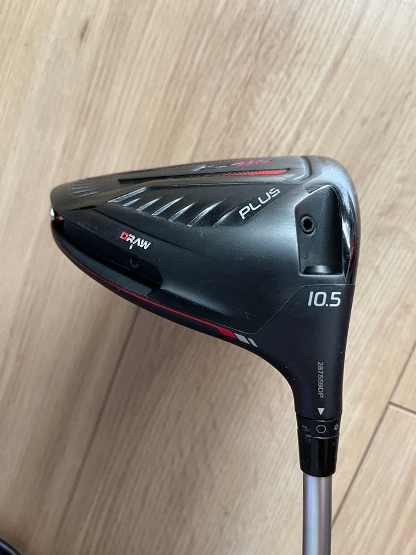 PING G410 PLUSドライバー 10.5度 ヘッドカバー付き