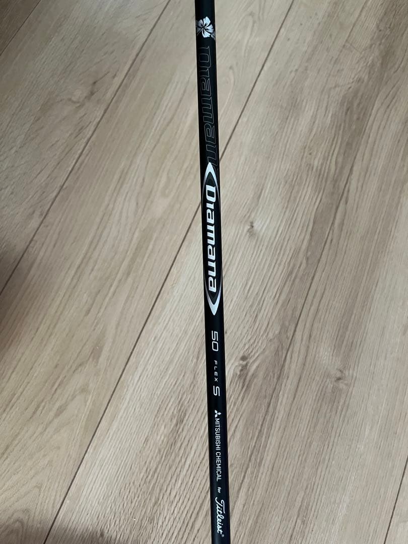 PING G410 PLUSドライバー 10.5度 ヘッドカバー付き