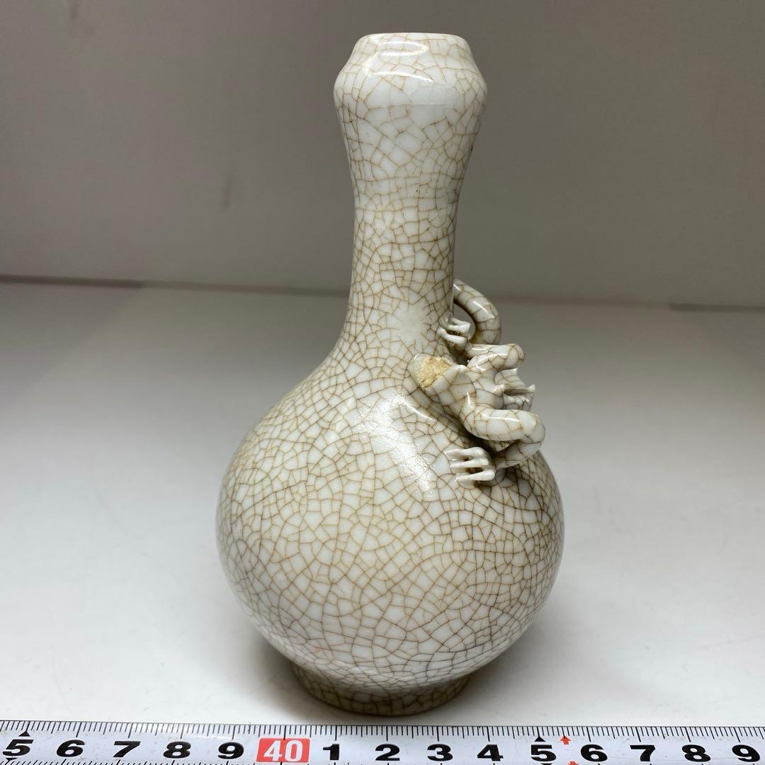専用中国清時代　ヒビトカゲ文　花瓶　高さ13.2㎝　タサチ東な7-0329☆2F