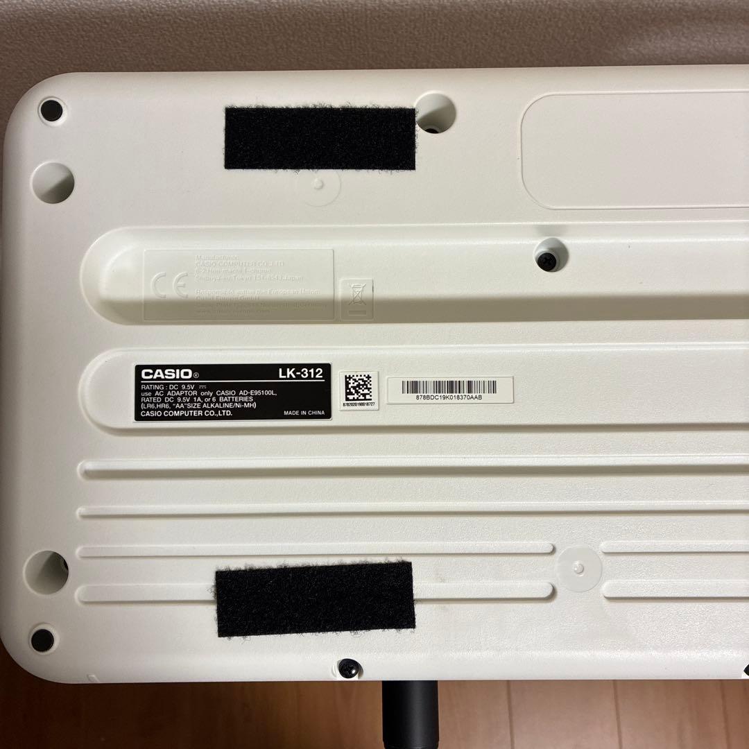 CASIO LK-312 電子キーボード 61鍵 純正キーボードスタンド付