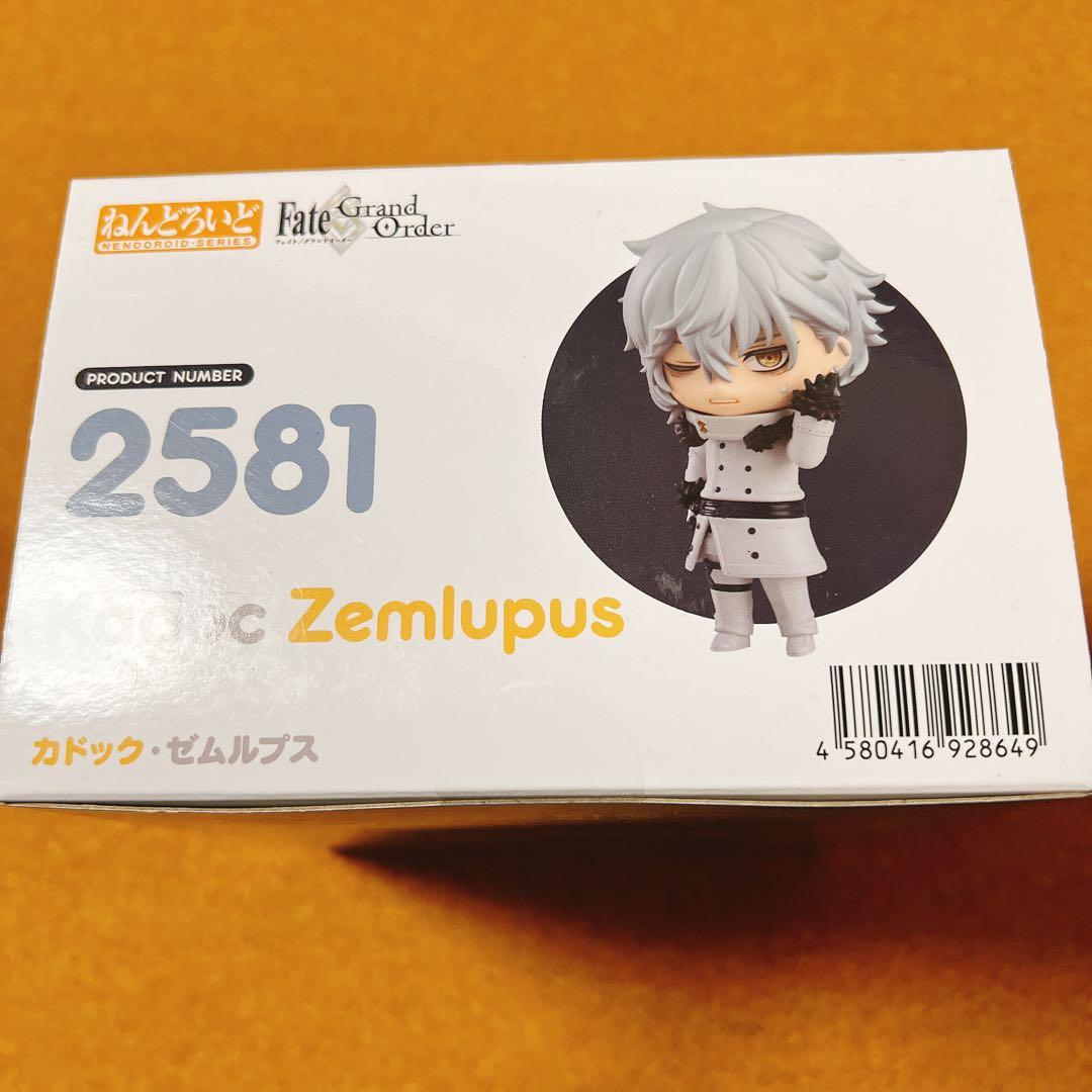 ねんどろいど Fate/Grand Order カドック