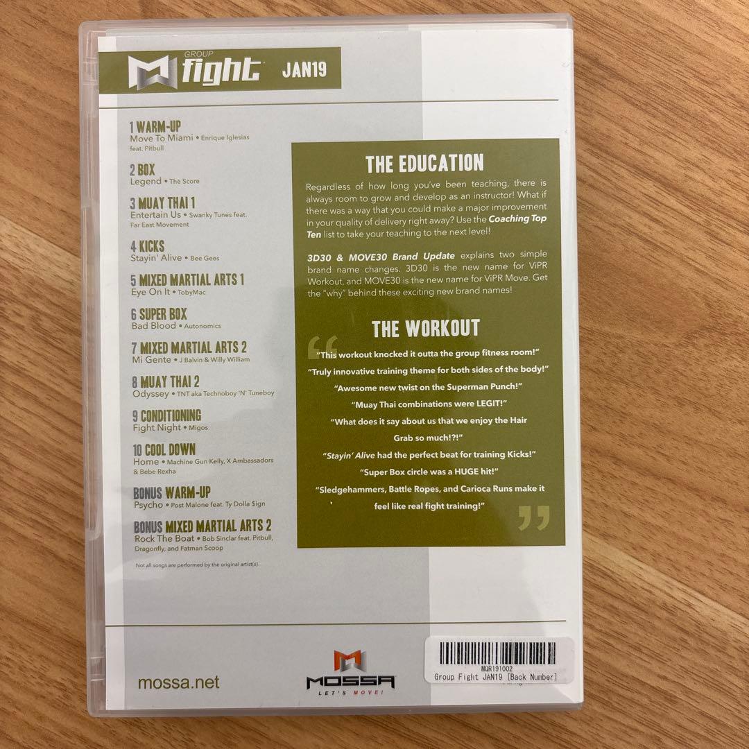 MOSSA Group Fight 2019 4本組 モッサ グループファイト