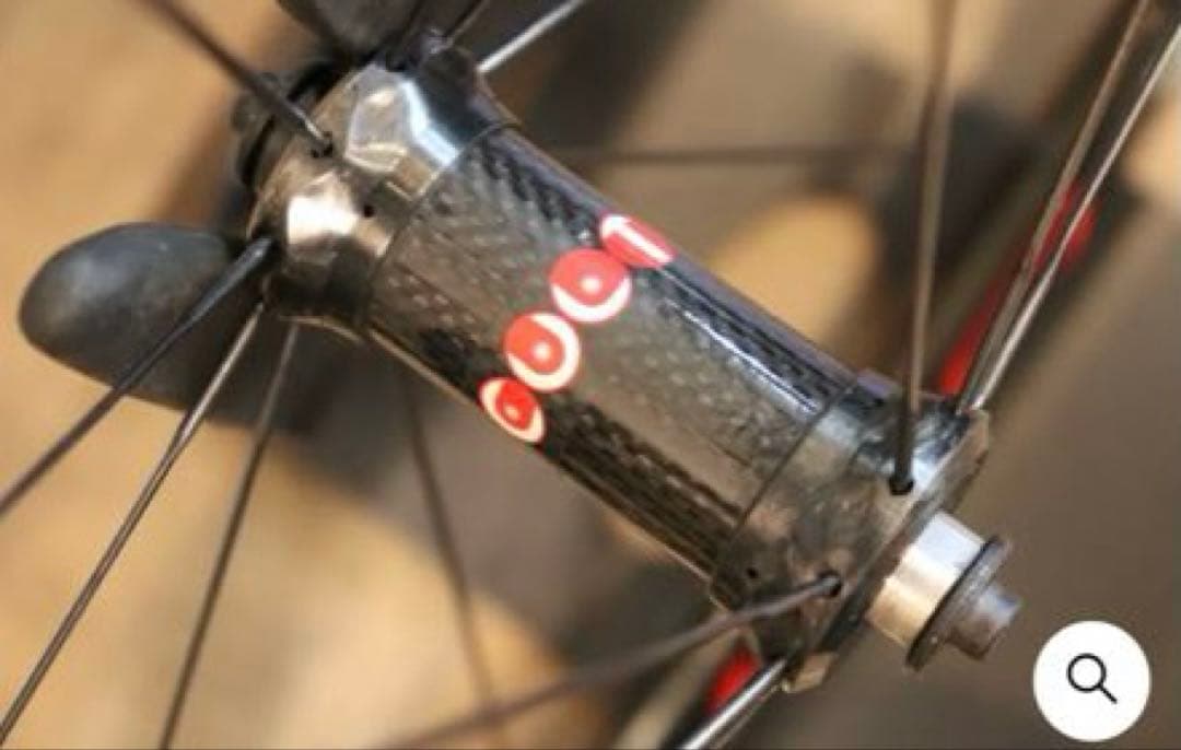カンパニョーロ BORA ULTRA 50 クリンチャー カンパ 12S