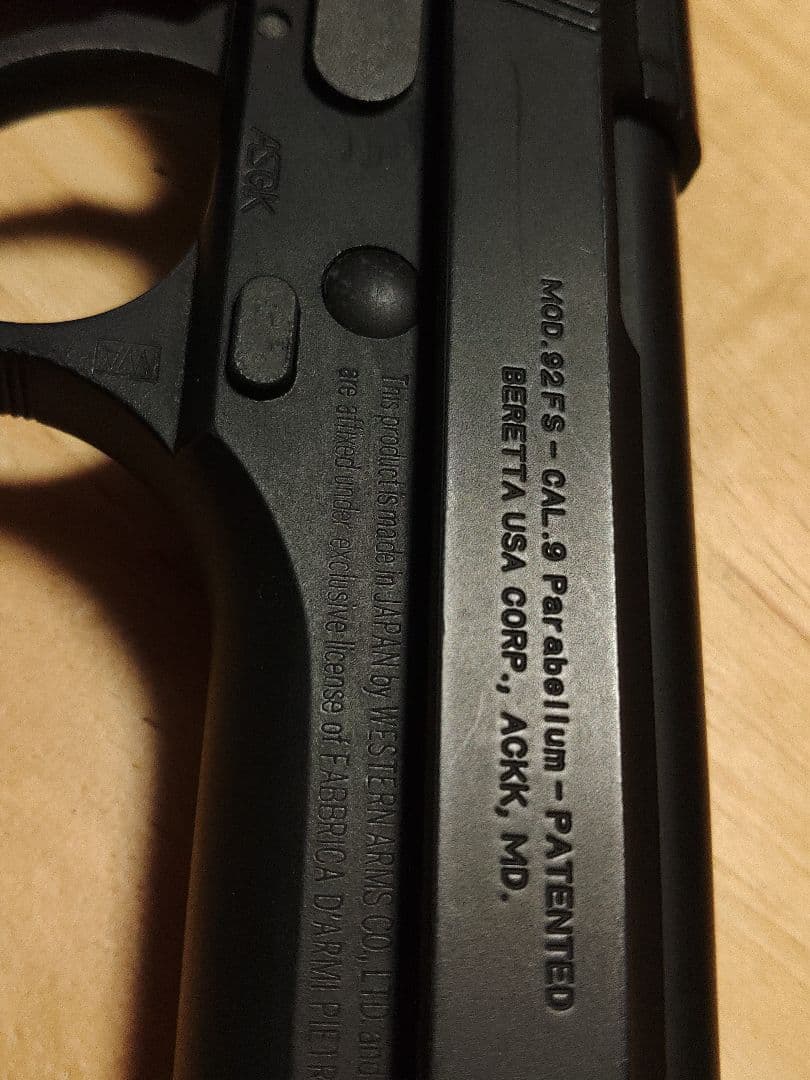 WA　ベレッタ M92FS パーフェクトバージョン　HOGUEグリップ