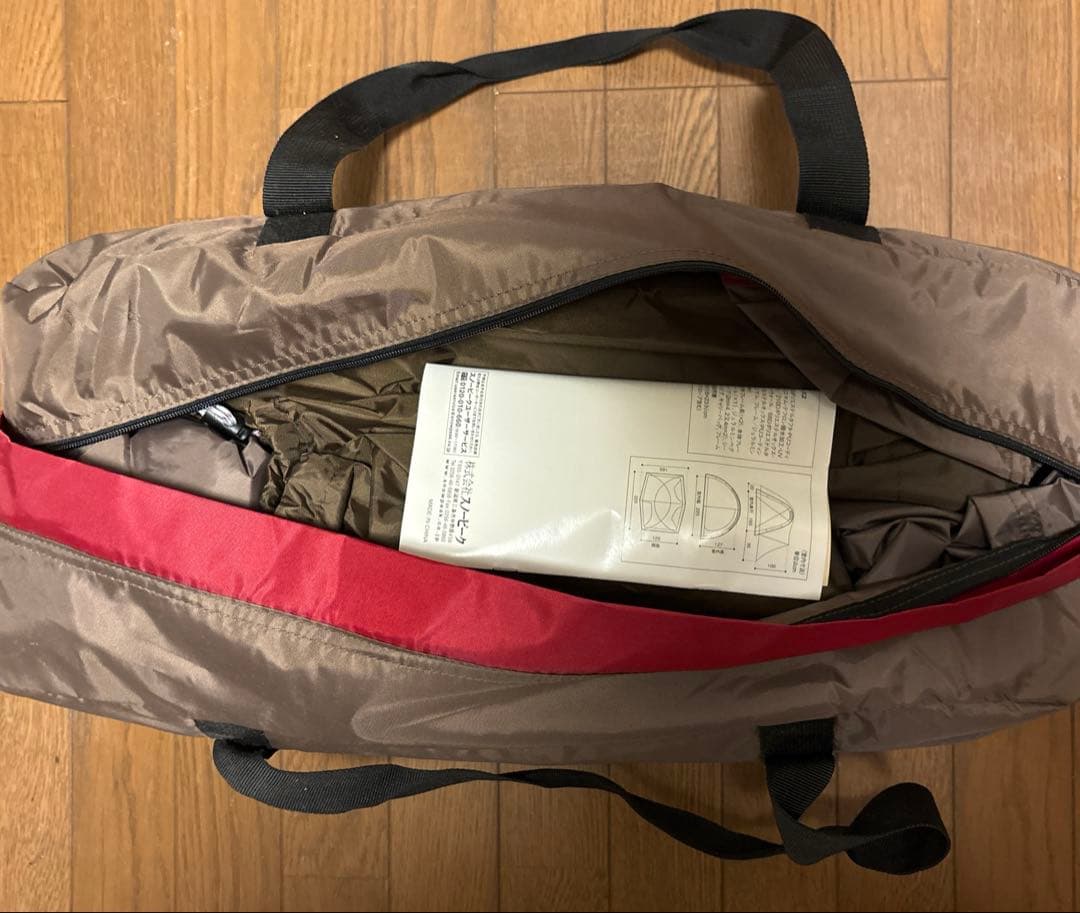 新品未使用　スノーピーク　 peak ランドブリーズ2 テント