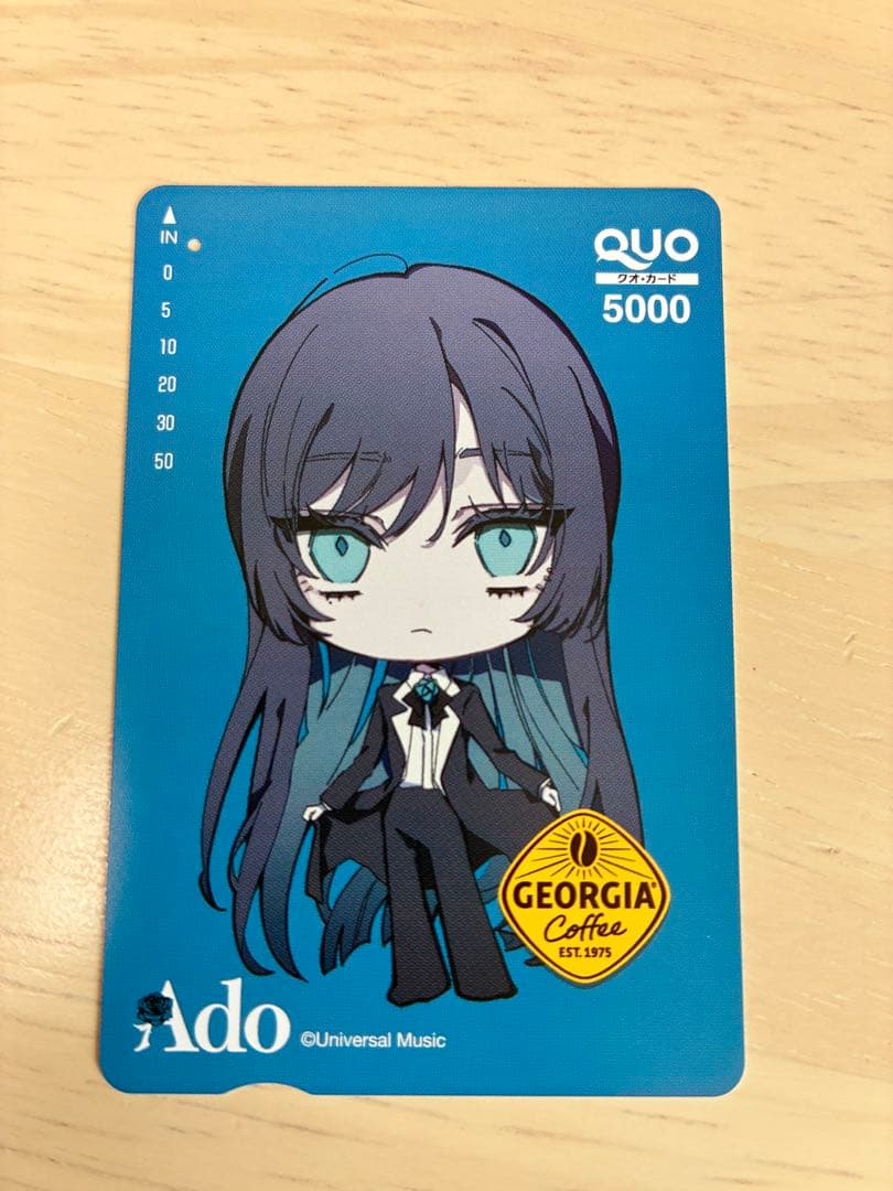 【使用済み】ジョージア Ado Quoカード コンプリートセット5種