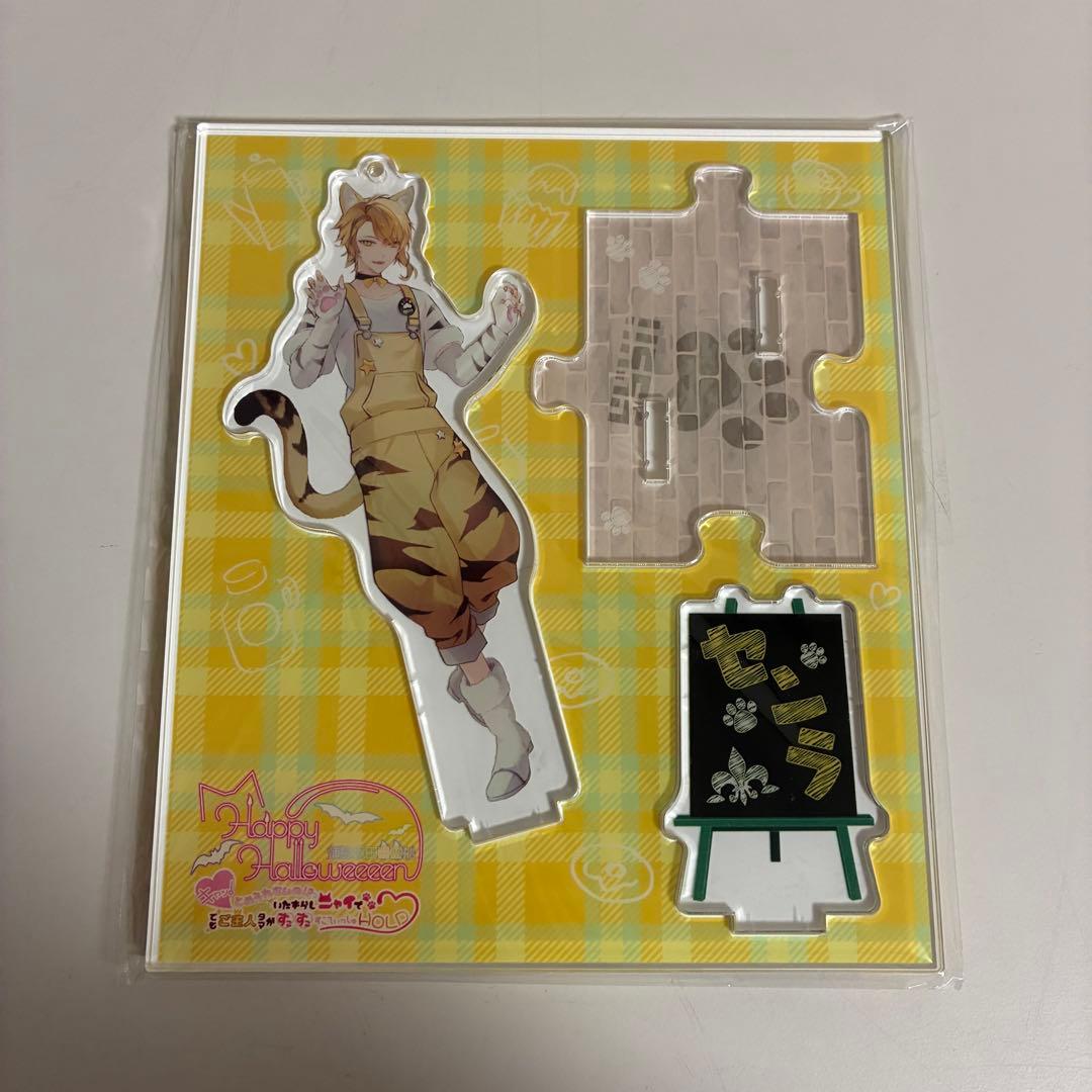 【4/30処分】センラ アクリルスタンド まとめ売り