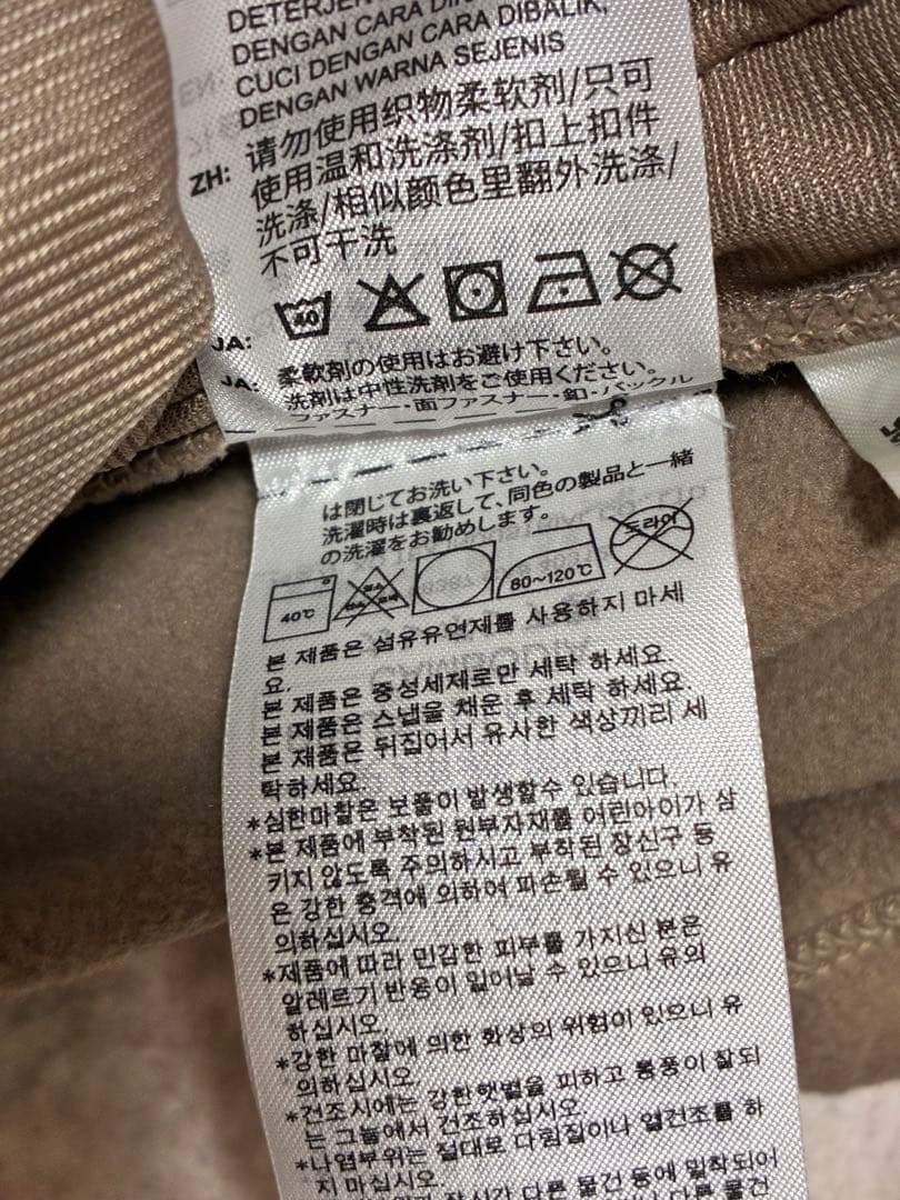 新品 アディダス 春の暖かフリース＆白ボアスカート セットアップ L
