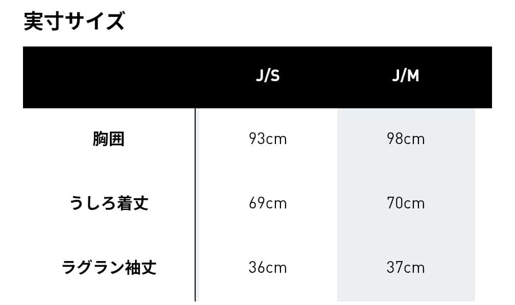 新品未使用2026 横浜F・マリノス 百年構想リーグ 2ndユニフォーム　新品