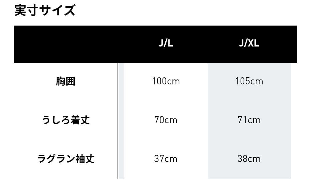 新品未使用2026 横浜F・マリノス 百年構想リーグ 2ndユニフォーム　新品