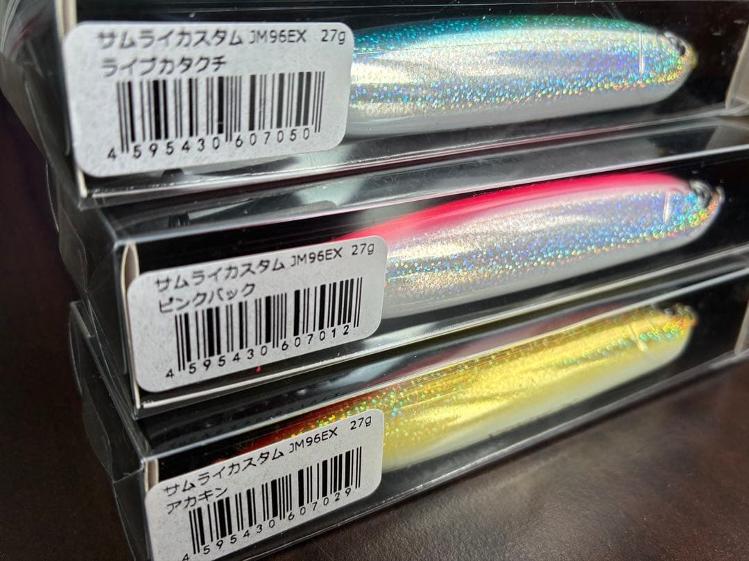 コジマクラフト サムライカスタム JM96EX 3本セット