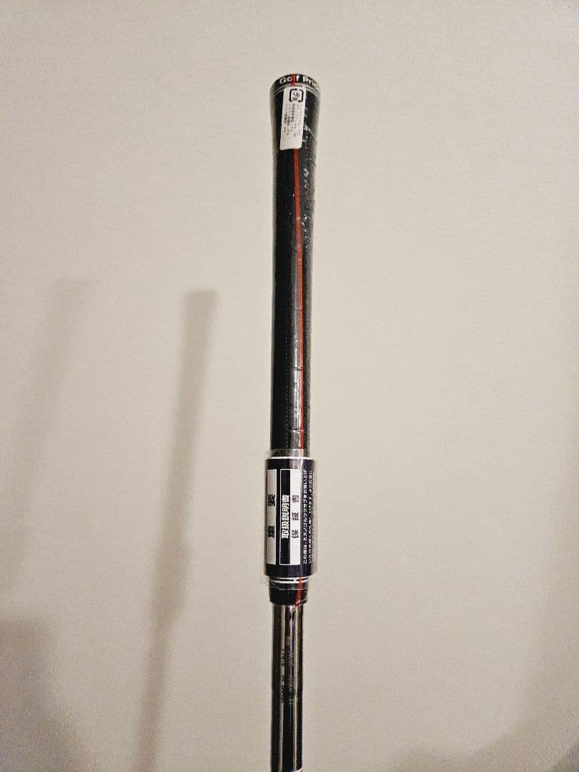 ミズノ アイアン5本セット JPX925 FORGED 6〜PW 新品未使用