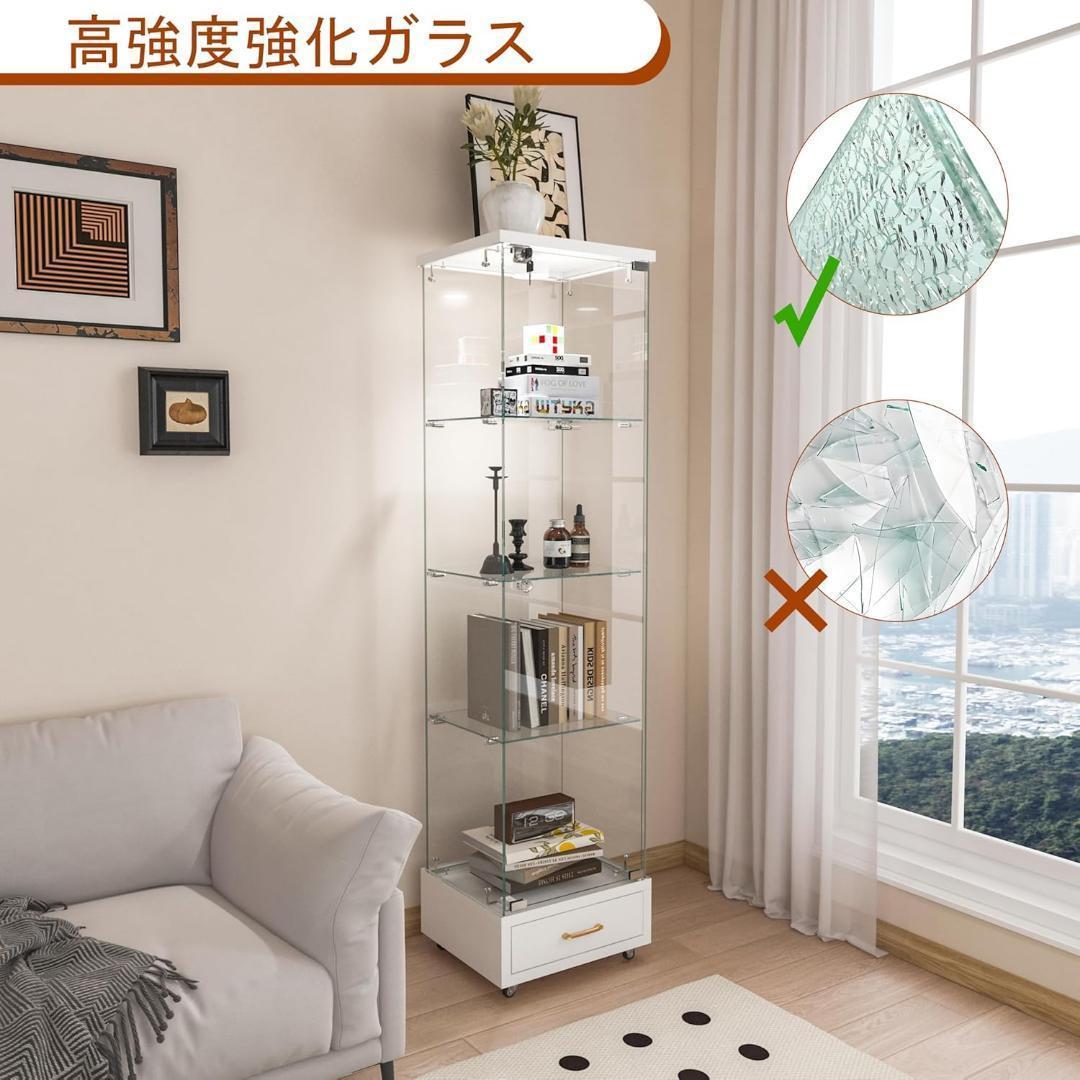 ※北海道/沖縄不可 ガラスショーケース キャビネット高さ167.5cm LED
