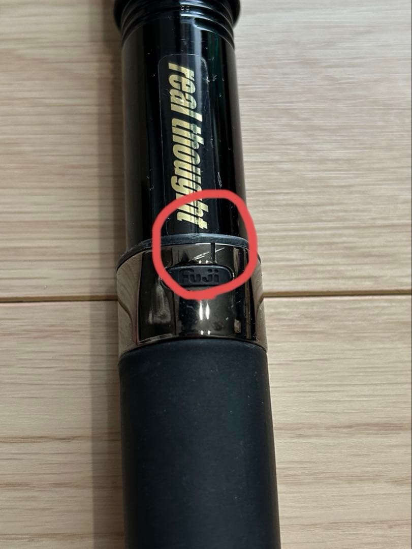 新鋭石鯛540遠投 Rod.com 石鯛竿
