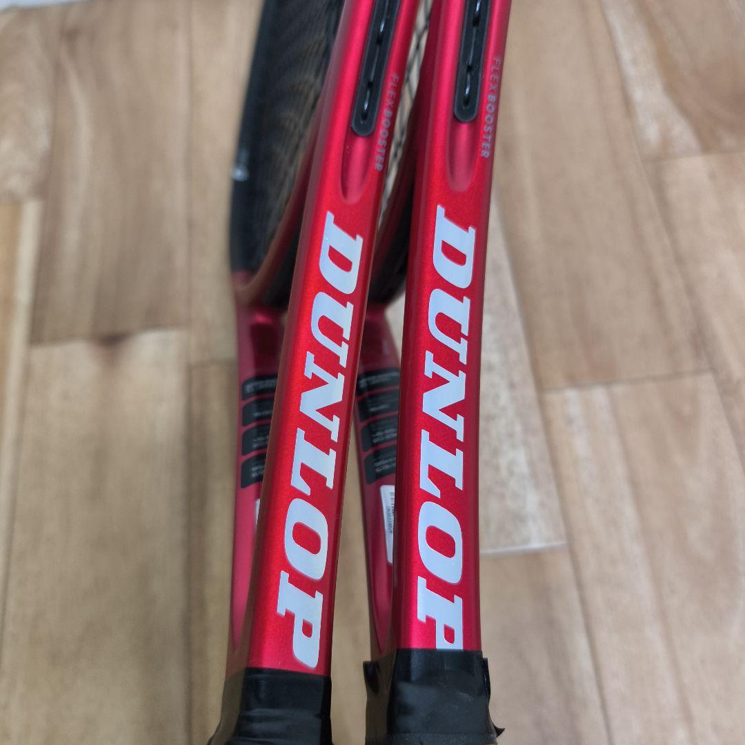 限定モデル ダンロップcx200 ツアー 18×20 G3 テニスラケット