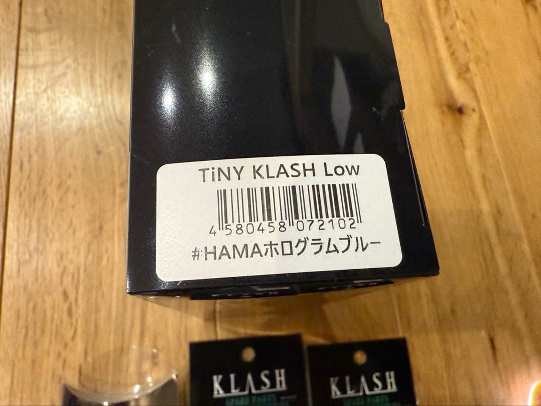 タイニークラッシュ　オリカラ　セット