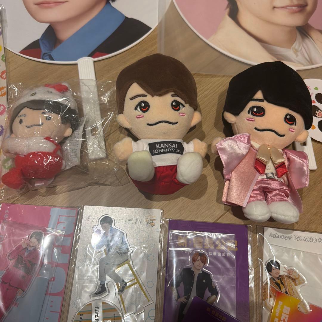 なにわ男子　西畑大吾　グッズセット