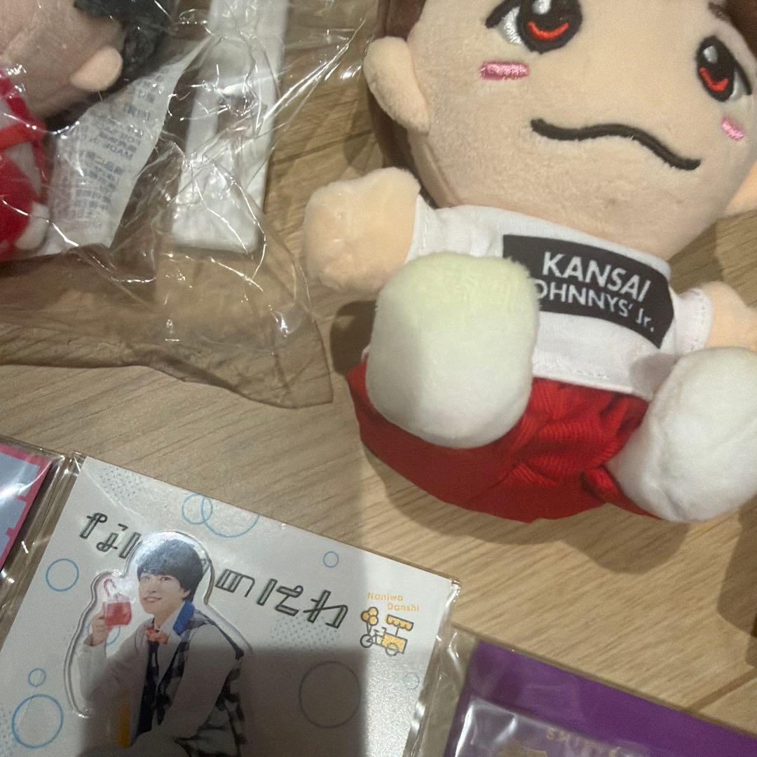 なにわ男子　西畑大吾　グッズセット