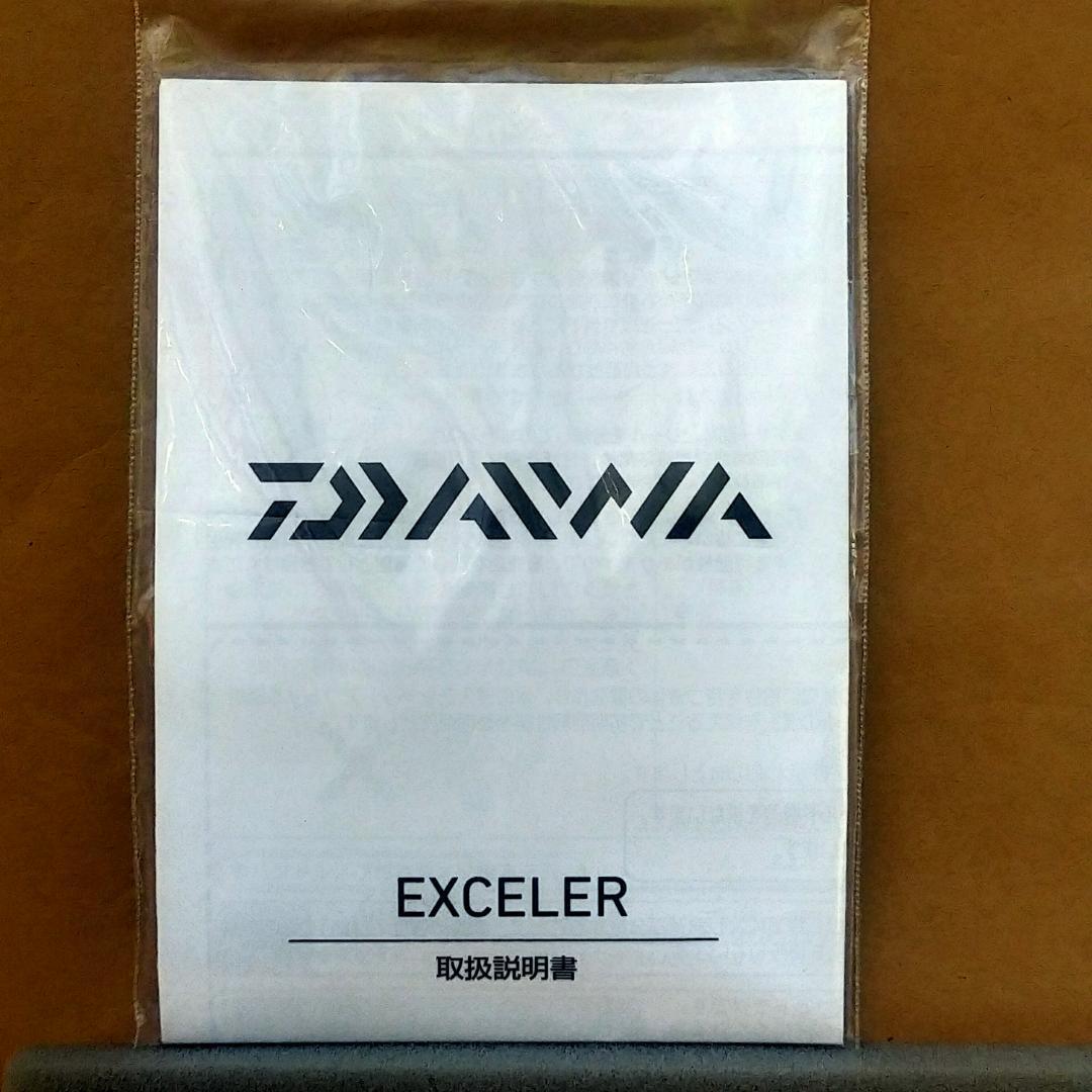 未使用　ダイワ　17　エクセラー　3500H　ベアリング改造品
