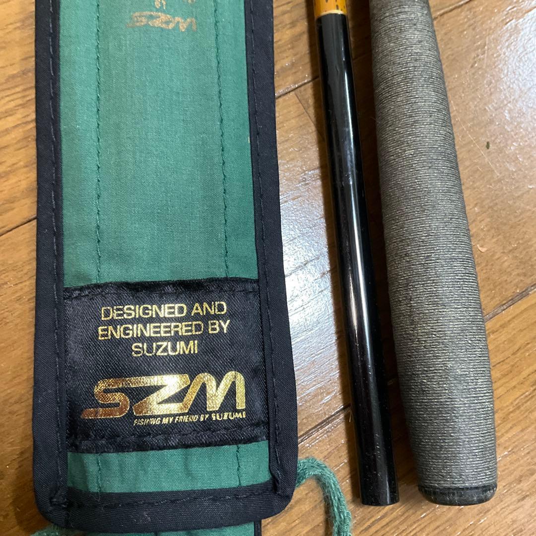 SUZUMI へらぶな ヘラ竿 粋天弓　5本組　15尺