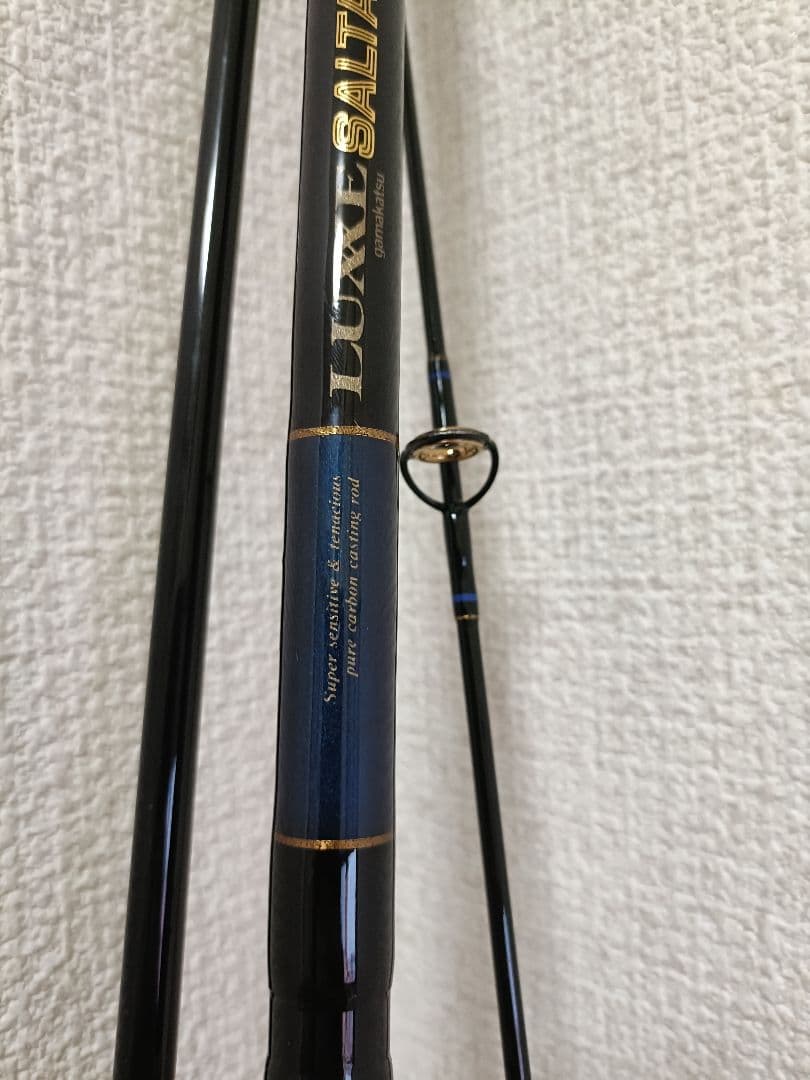 gamakatsu LUXXE SALTAGE　がまかつ　サーフシャフト106