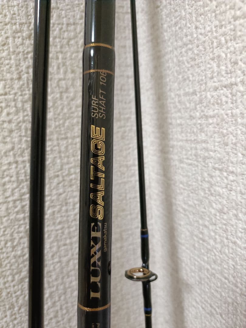 gamakatsu LUXXE SALTAGE　がまかつ　サーフシャフト106