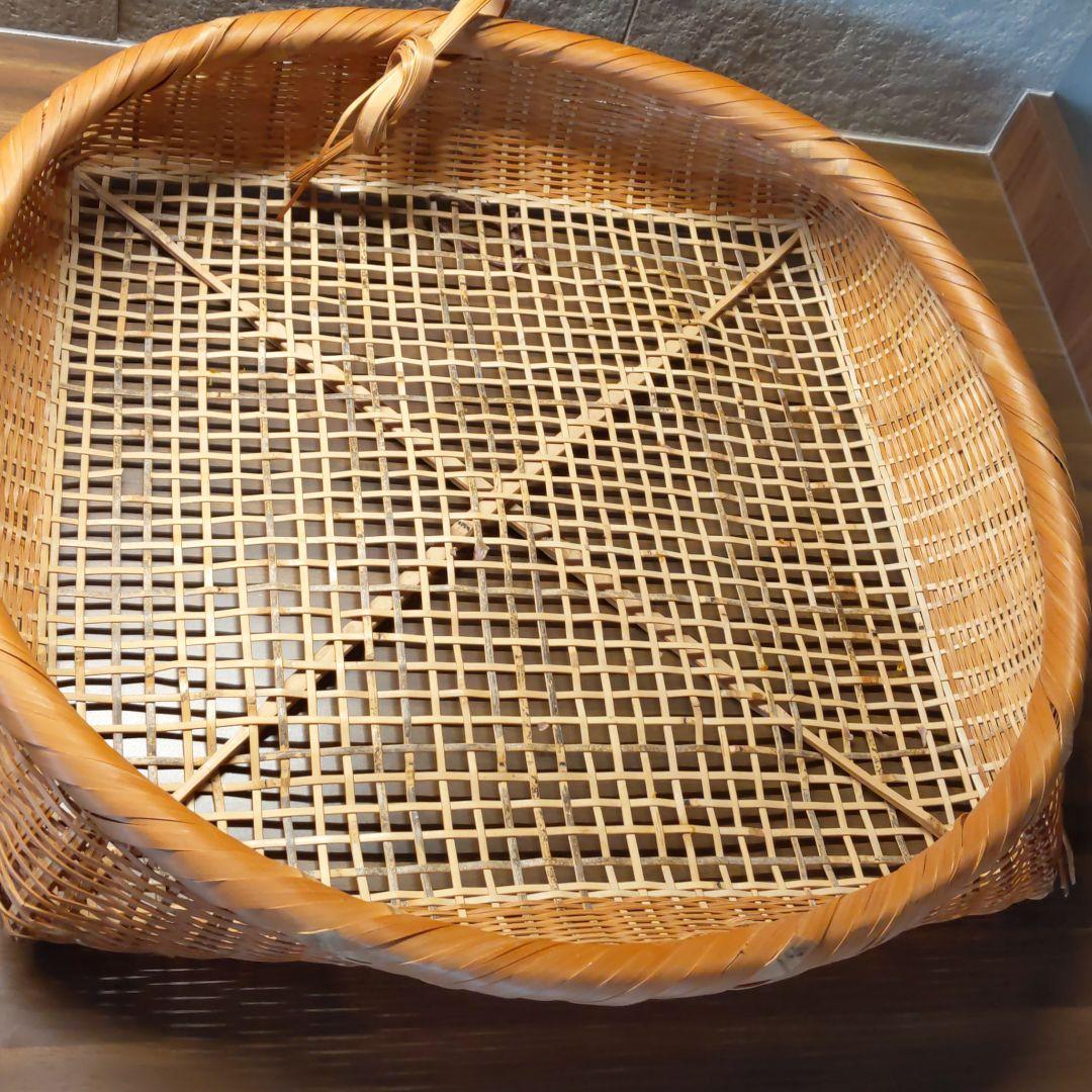 籠