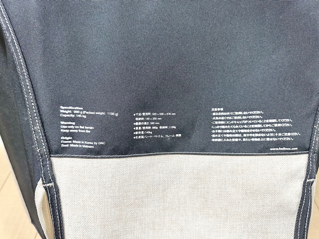Helinox ヘリノックス チェアワン ホーム ペリカン