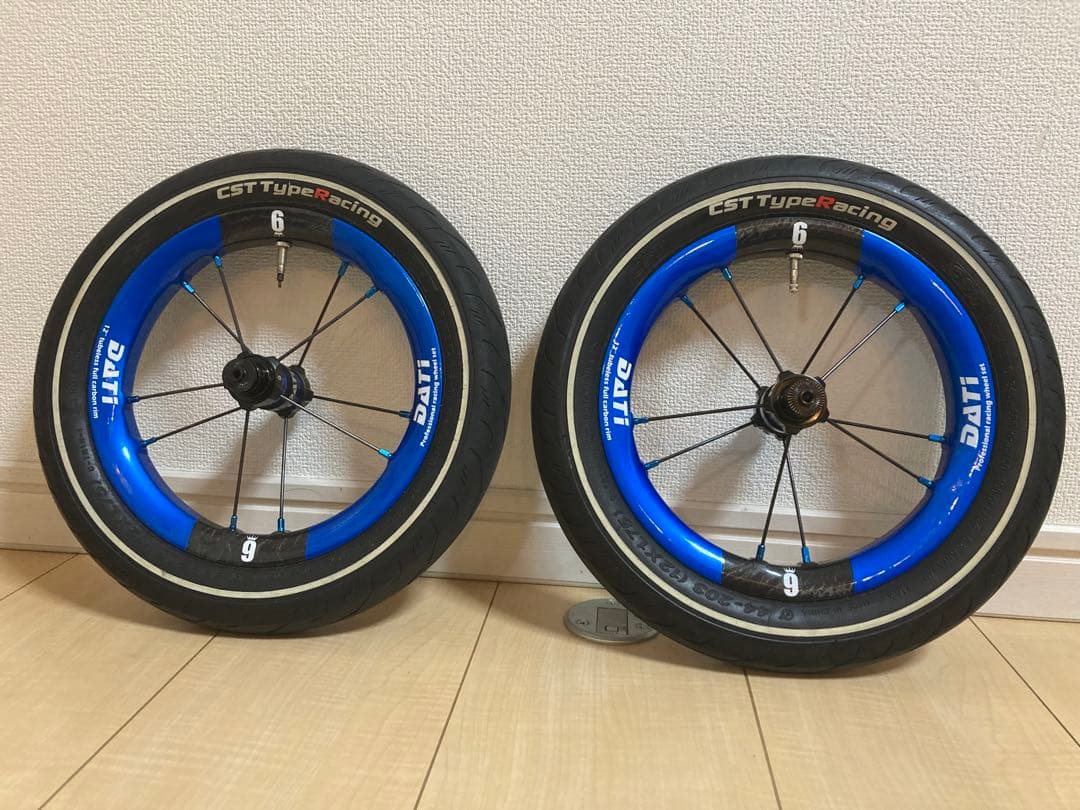DATI S9 カーボンホイール PAPABIKE用 ランバイク ストライダー