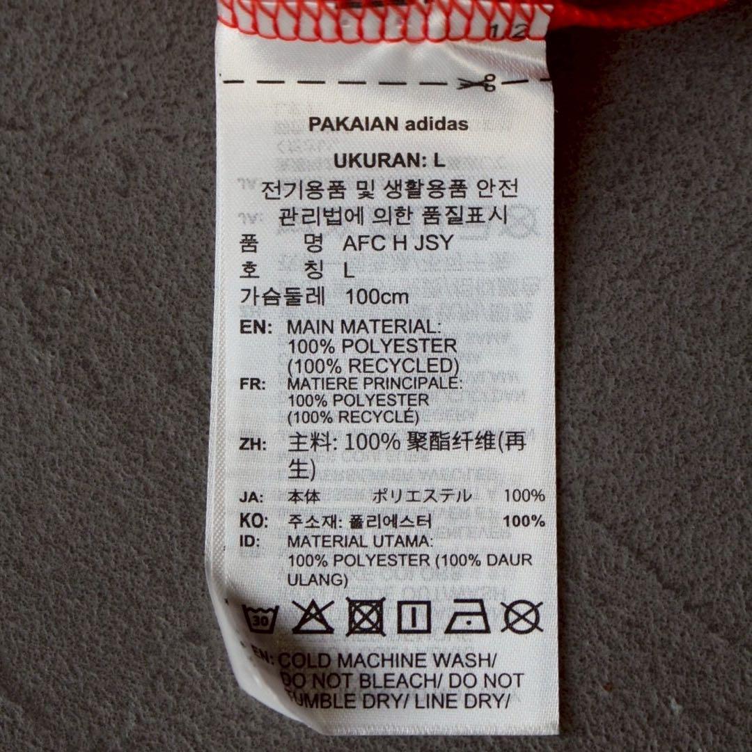 アーセナル 25/26 ユニフォーム ホーム 正規品 ダウマン 2XL