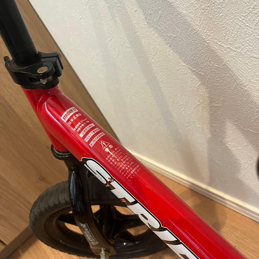 定番人気✨ STRIDER ストライダー SPORTS MODEL 12インチ