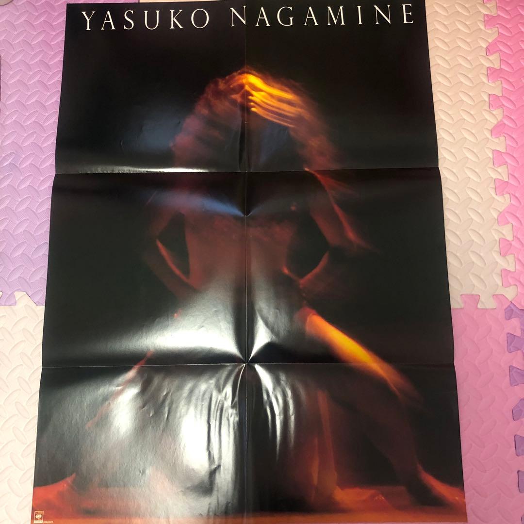 サロメ 長嶋ヤス子 レコード サンプル盤