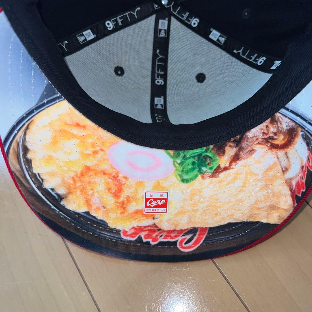 【美品】カープうどん ニューエラ フリーサイズ