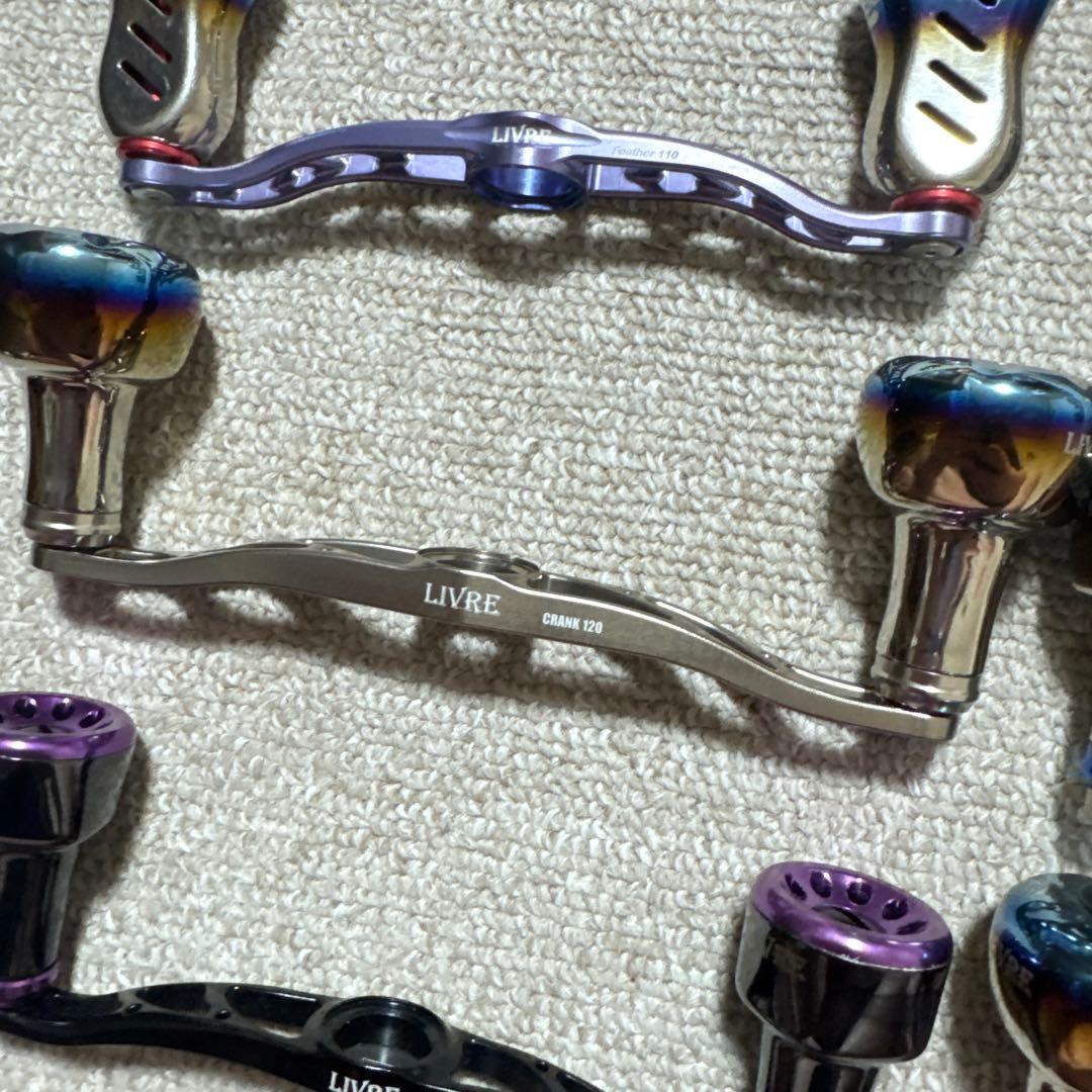 S*K様 リブレハンドル　まとめ売り！