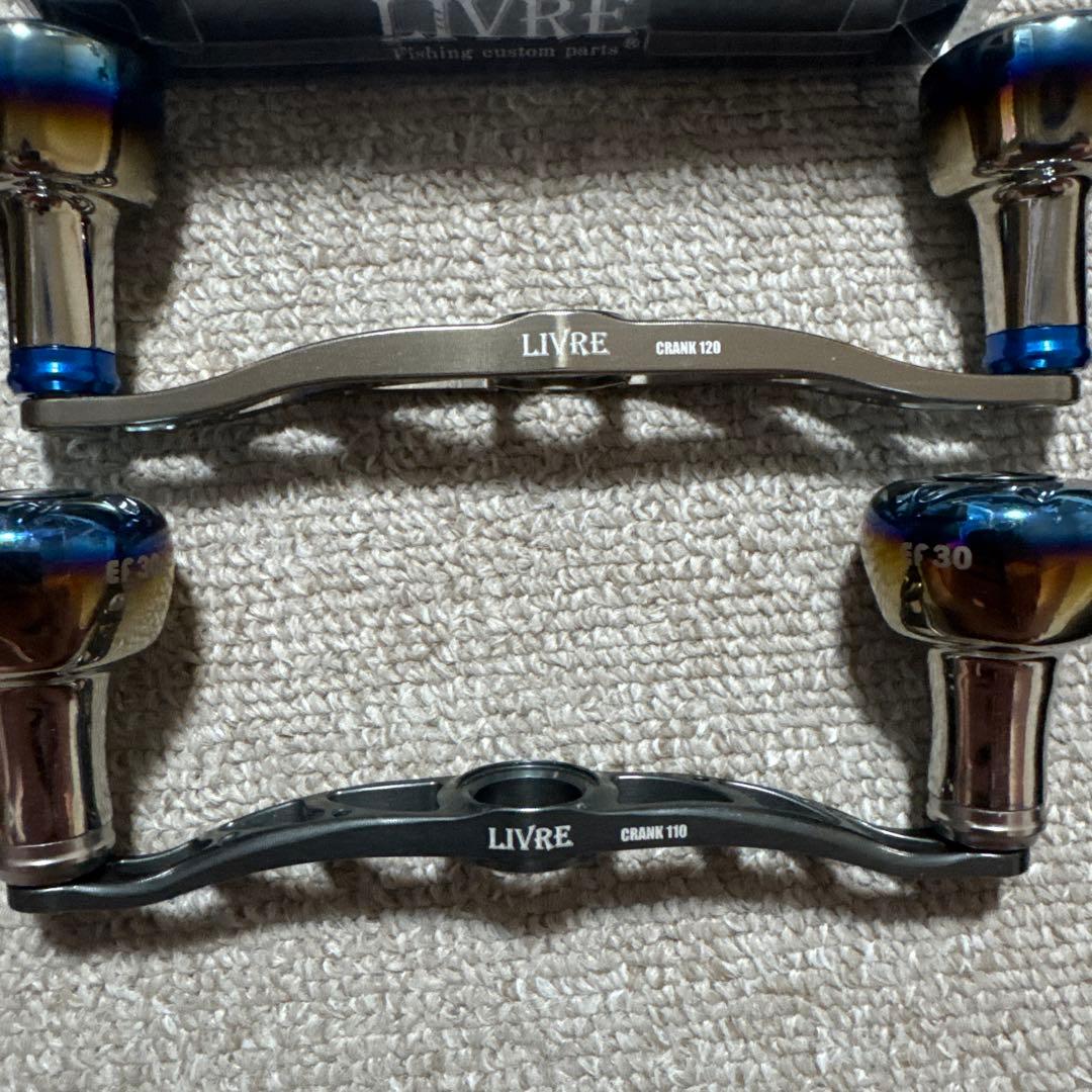 S*K様 リブレハンドル　まとめ売り！