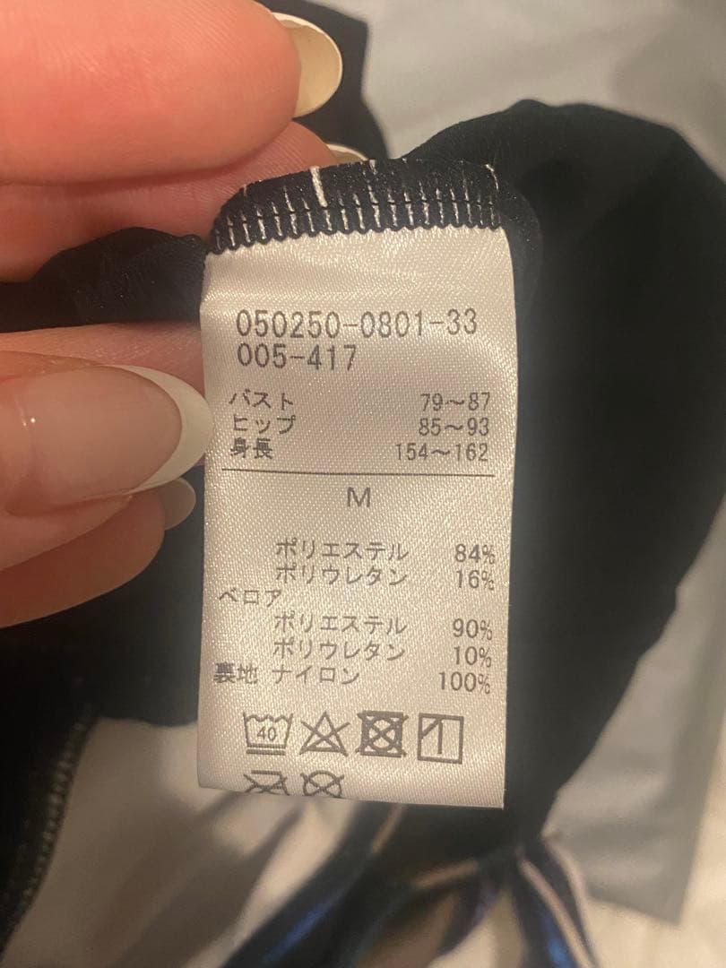 チャコット　ノースリーブレオタード　Mサイズ