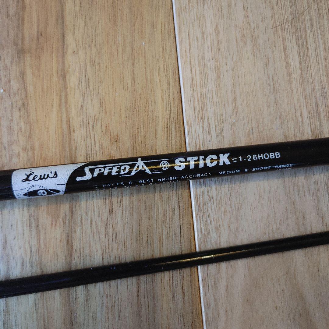 Lews Speed Stick 1-26HOBB　オリジナルバスロッドセット