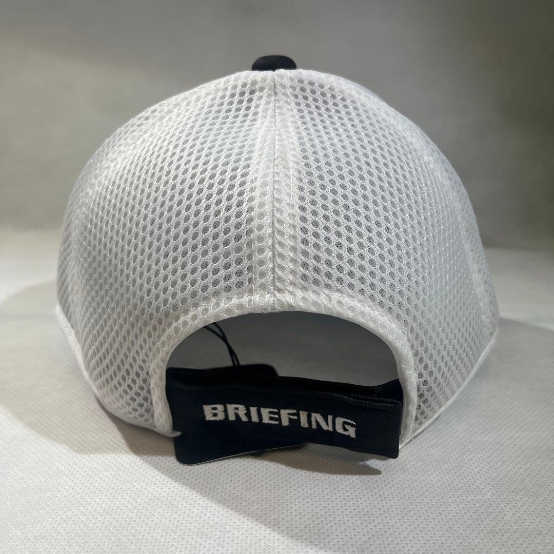 Briefing メッシュキャップ 黒/白