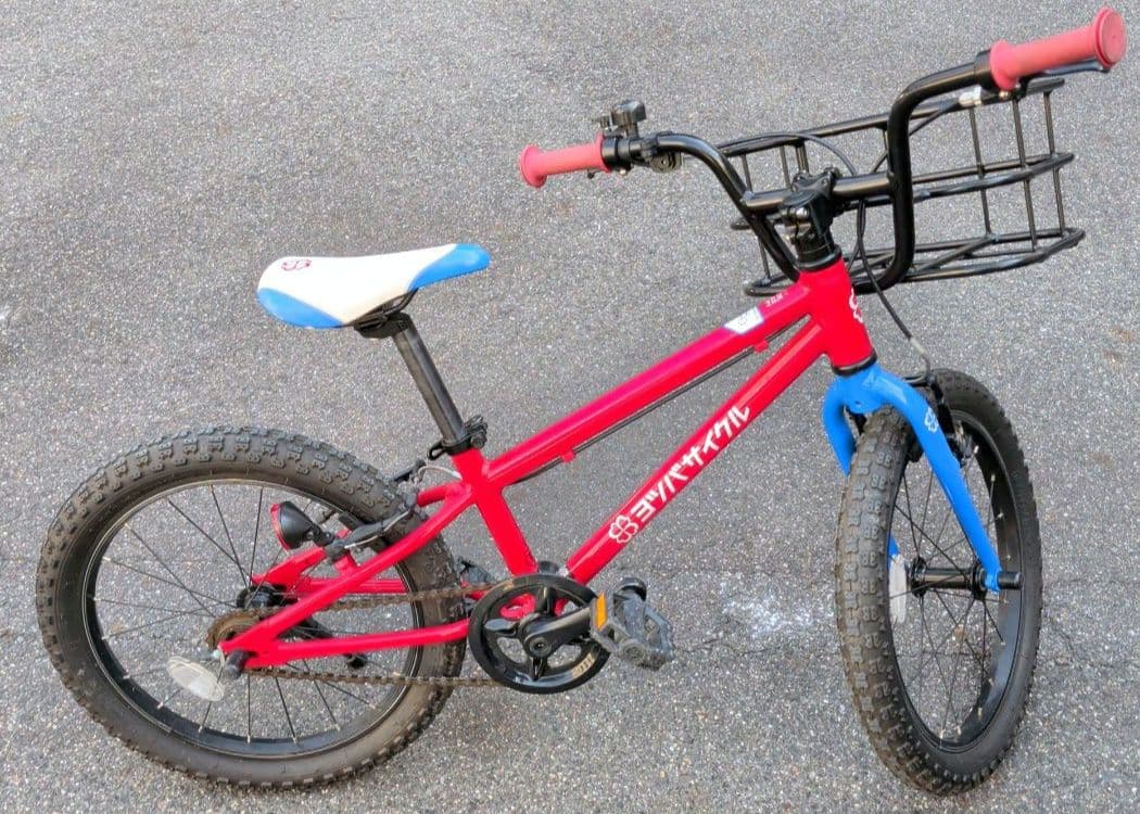 ヨツバサイクル　18インチ ヒーローレッド　カゴ付き　引き取り